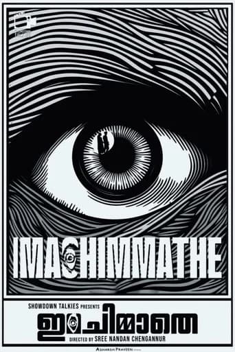 Ima Chimmathe