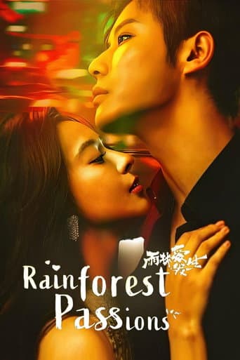 Rainforest Passions