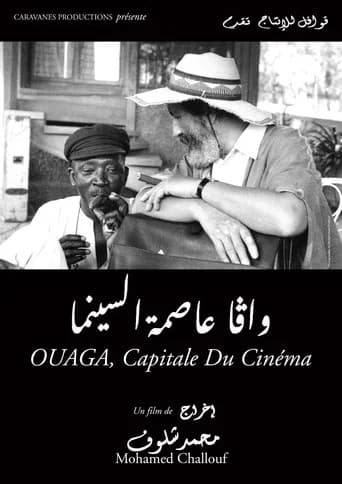 Ouaga, the Capital of Cinema