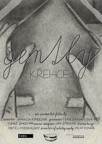 Gently