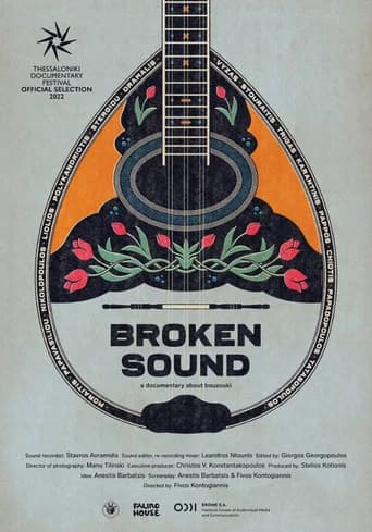 Broken Sound