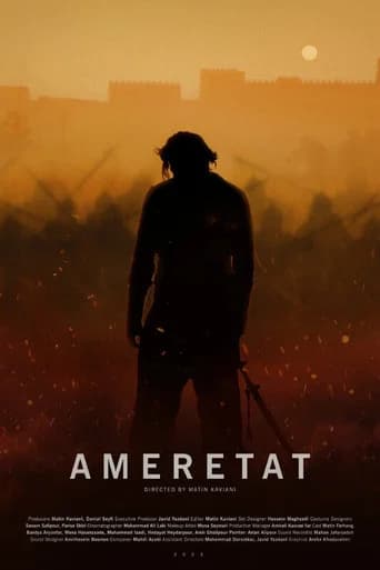 Ameretat