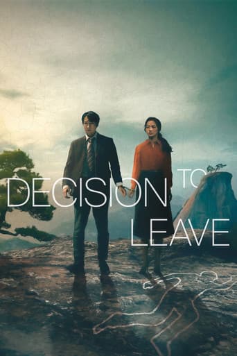 Decision to Leave