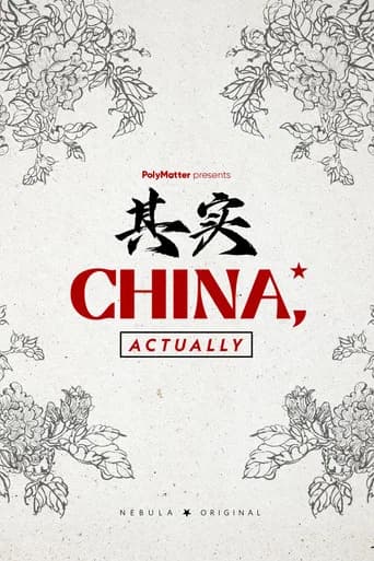 China, Actually
