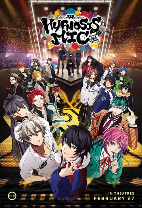 HYPNOSISMIC -Division Rap Battle- Interactive Movie