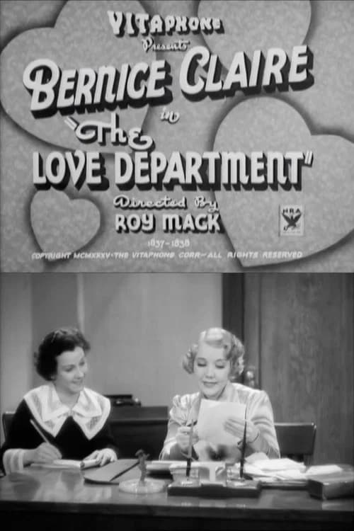 The Love Department