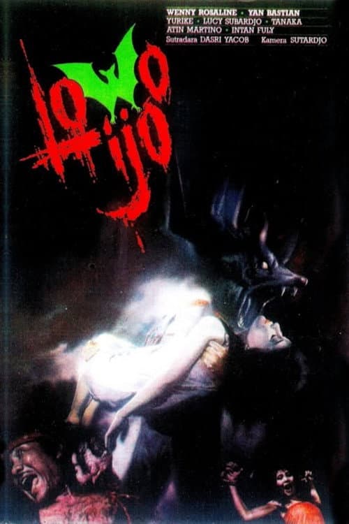 Lowo Ijo