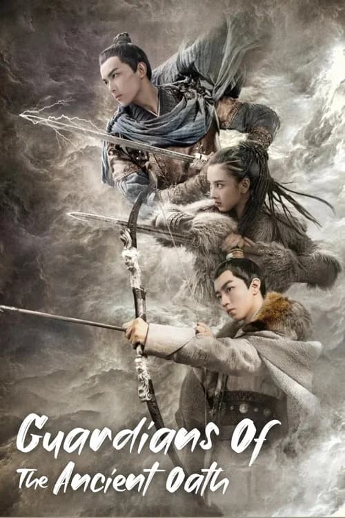 Guardians of the Ancient Oath