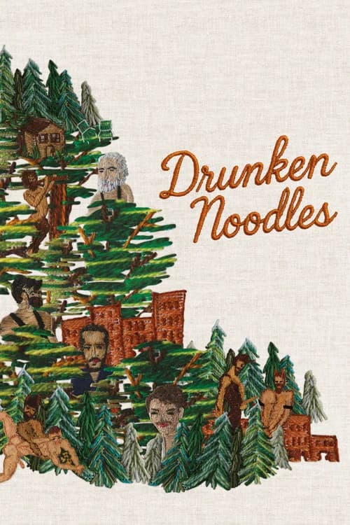Drunken Noodles