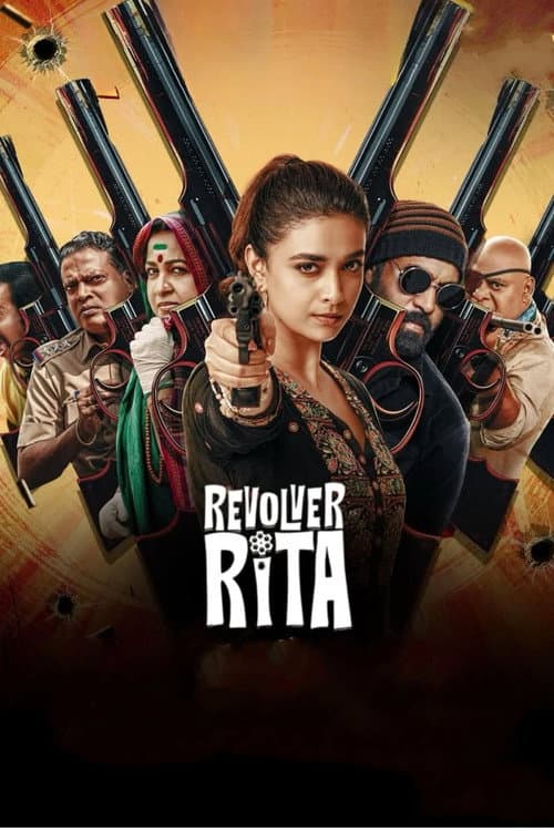 Revolver Rita