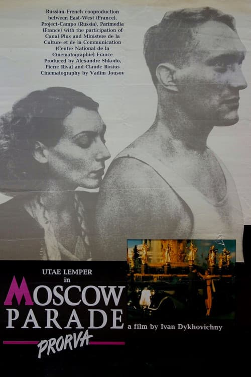 Moscow Parade