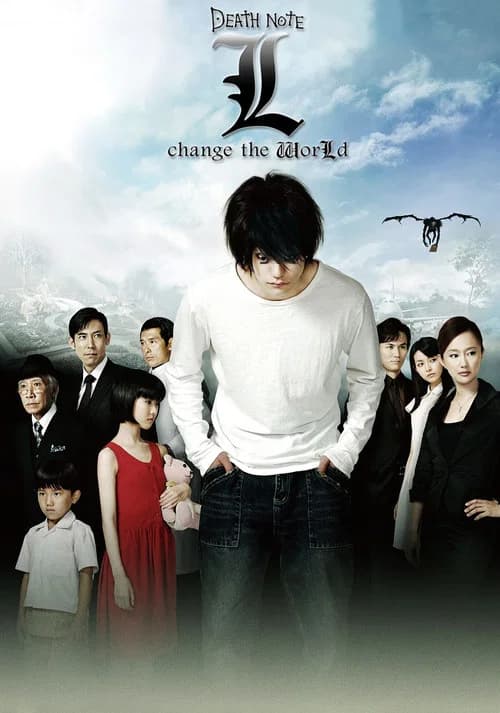 Death Note: L Change the WorLd