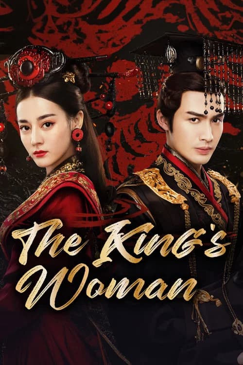 The King's Woman