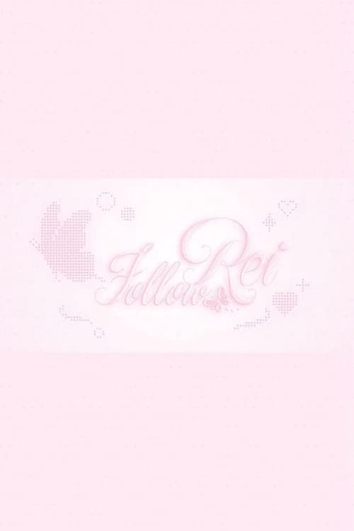 Follow Rei