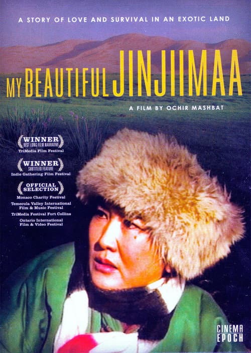 My Beautiful Jinjiimaa