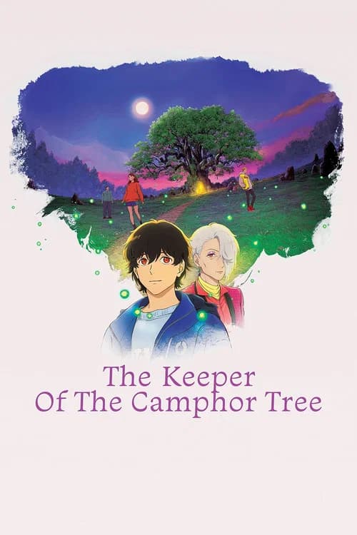 The Keeper of the Camphor Tree