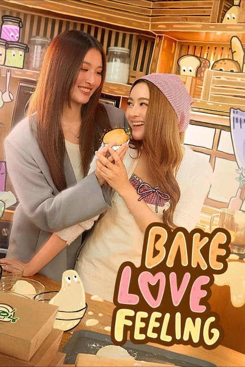 Bake Love Feeling