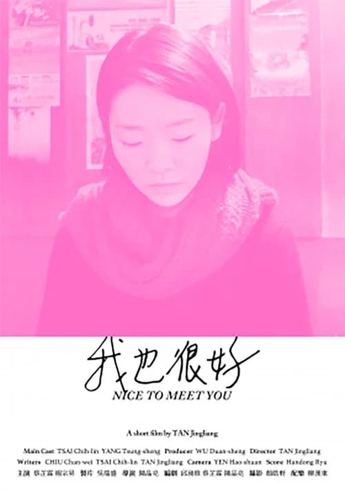 Nice to Meet You