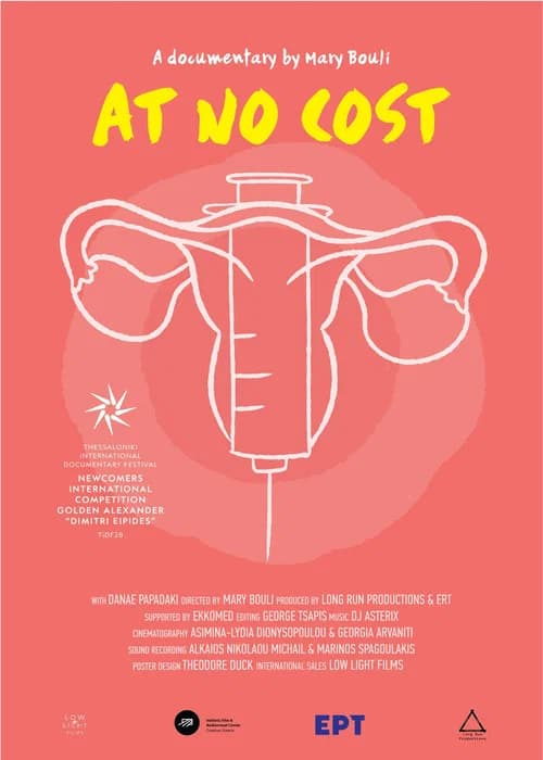 At No Cost