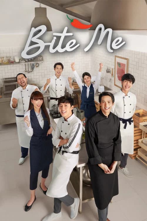 Bite Me