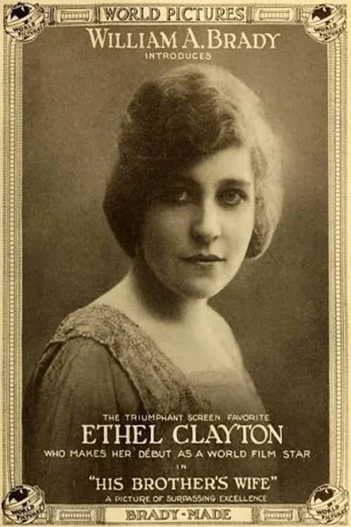 His Brother's Wife