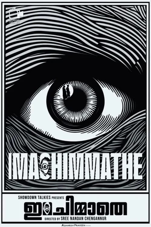 Ima Chimmathe