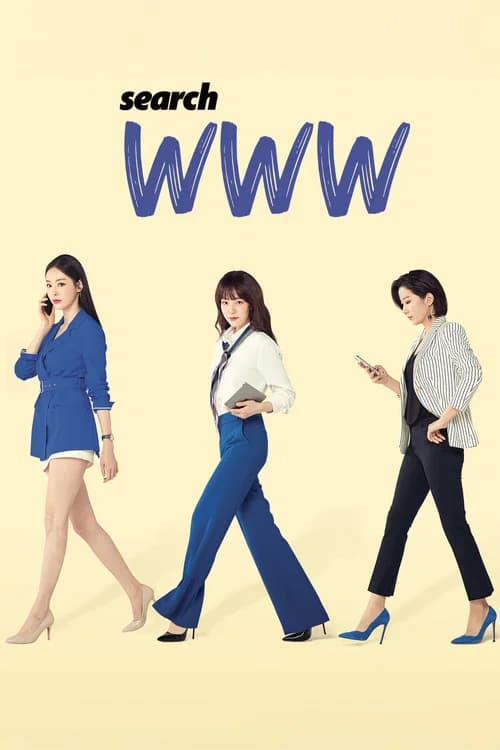 Search: WWW