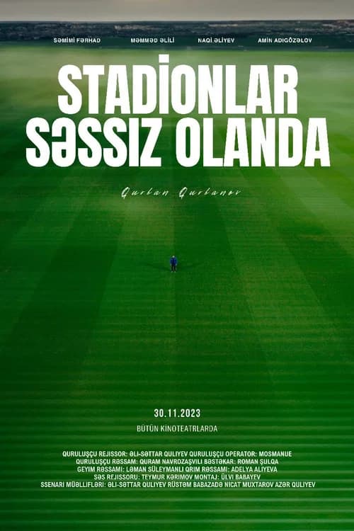 When the Stadiums Are Silent