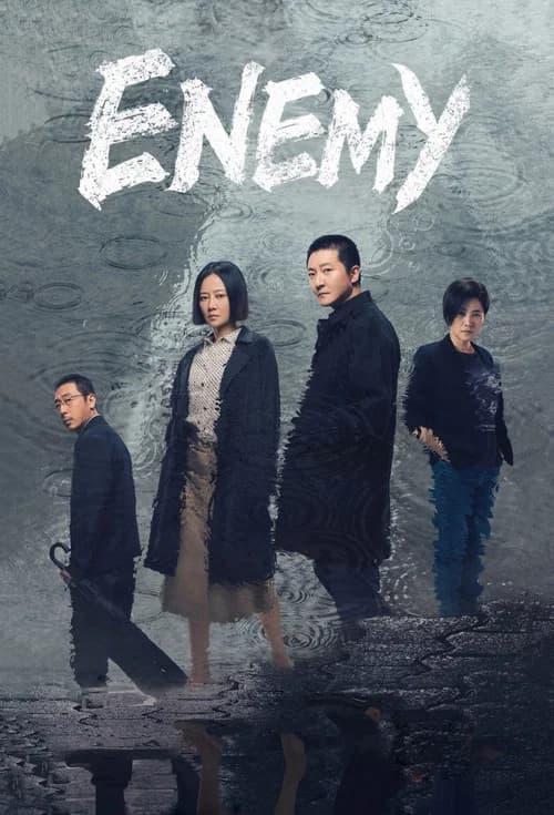 Enemy