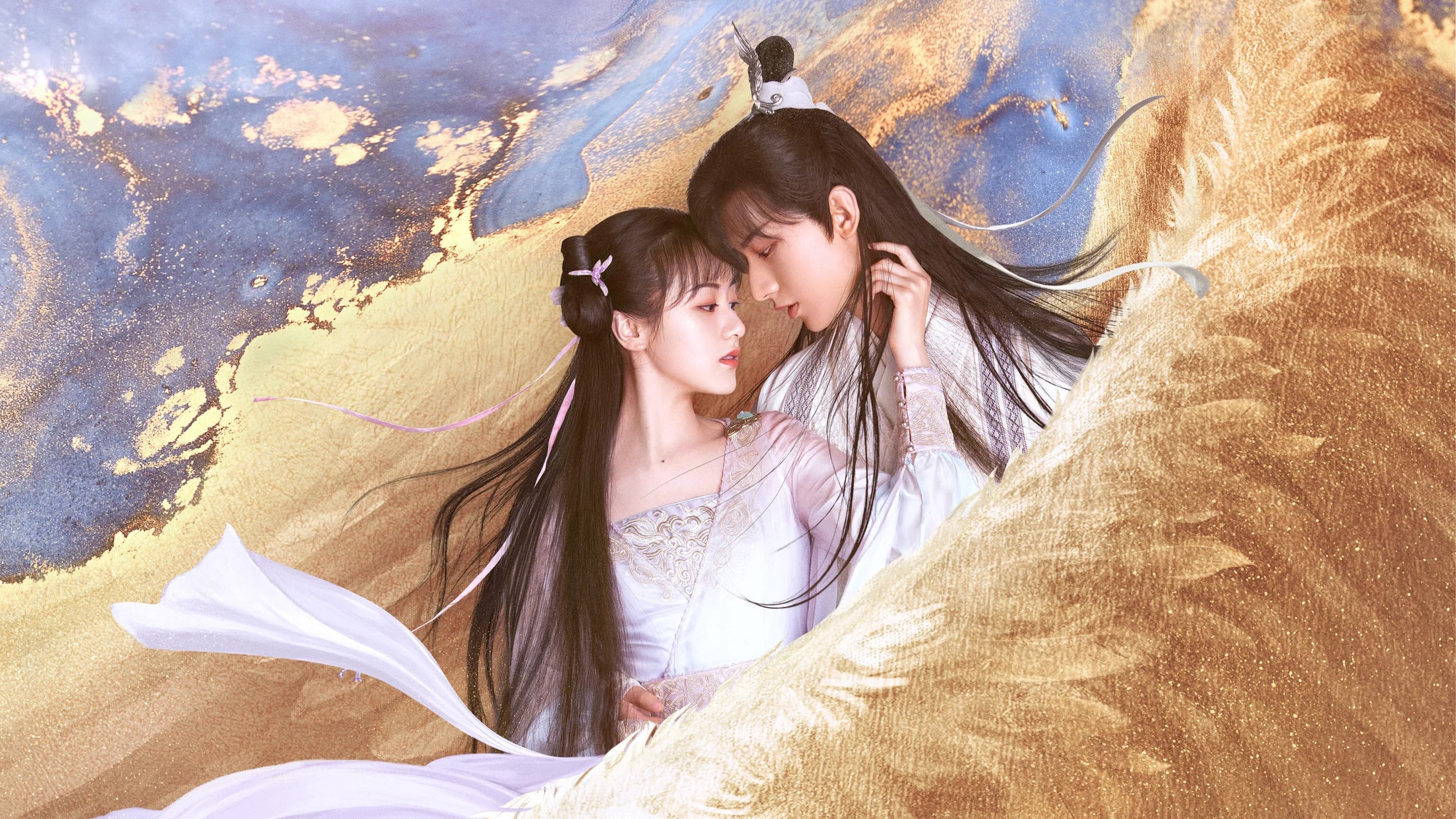 Love and Redemption