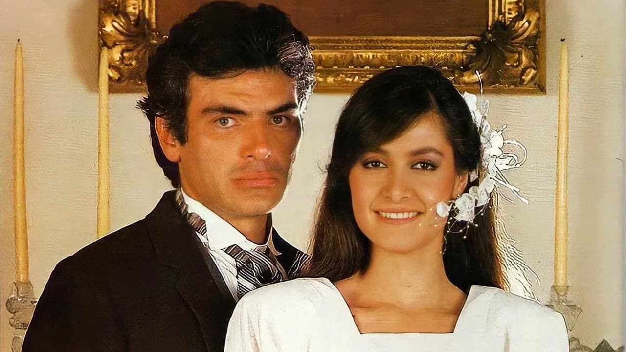 El camino secreto