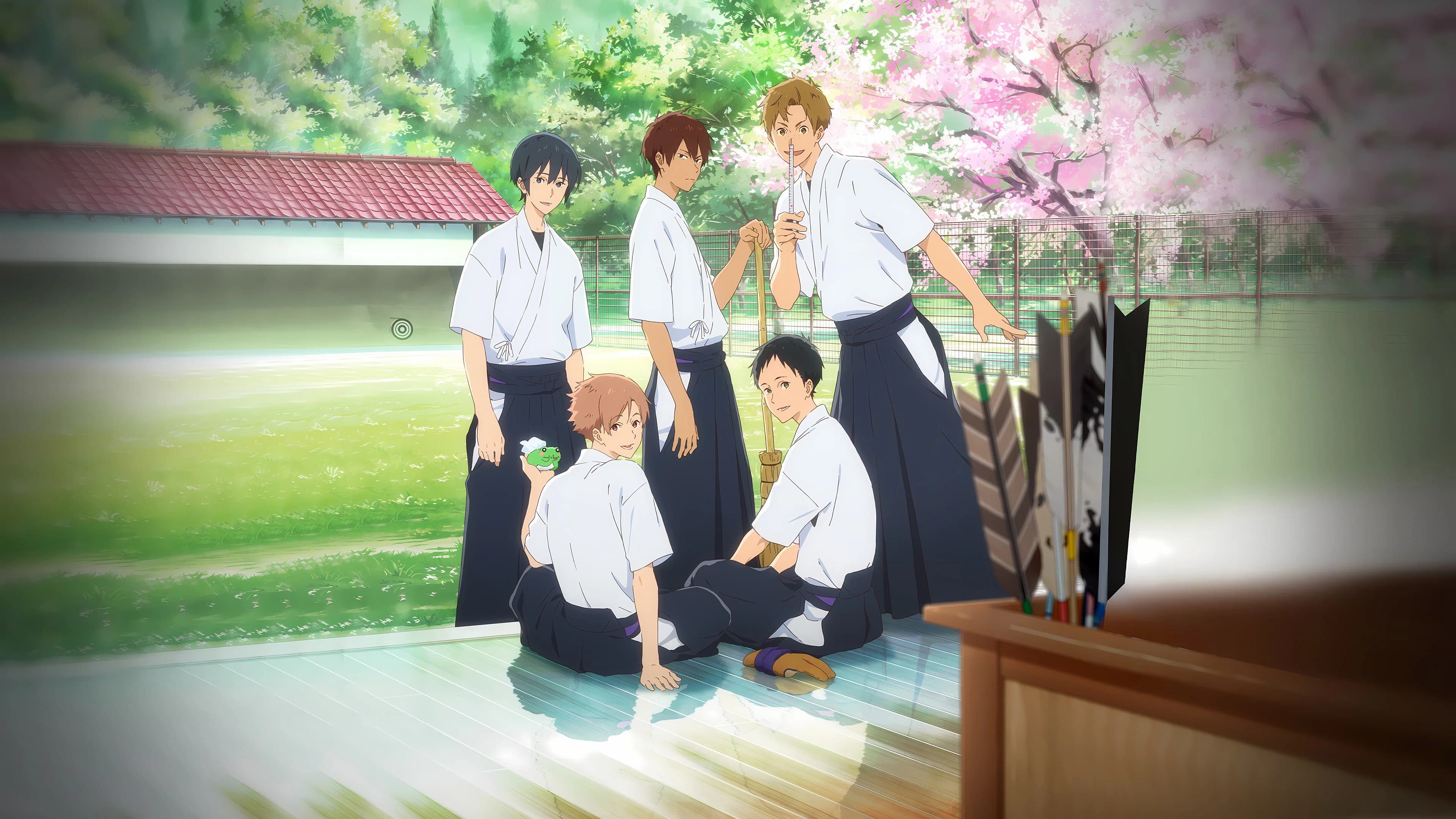 Tsurune