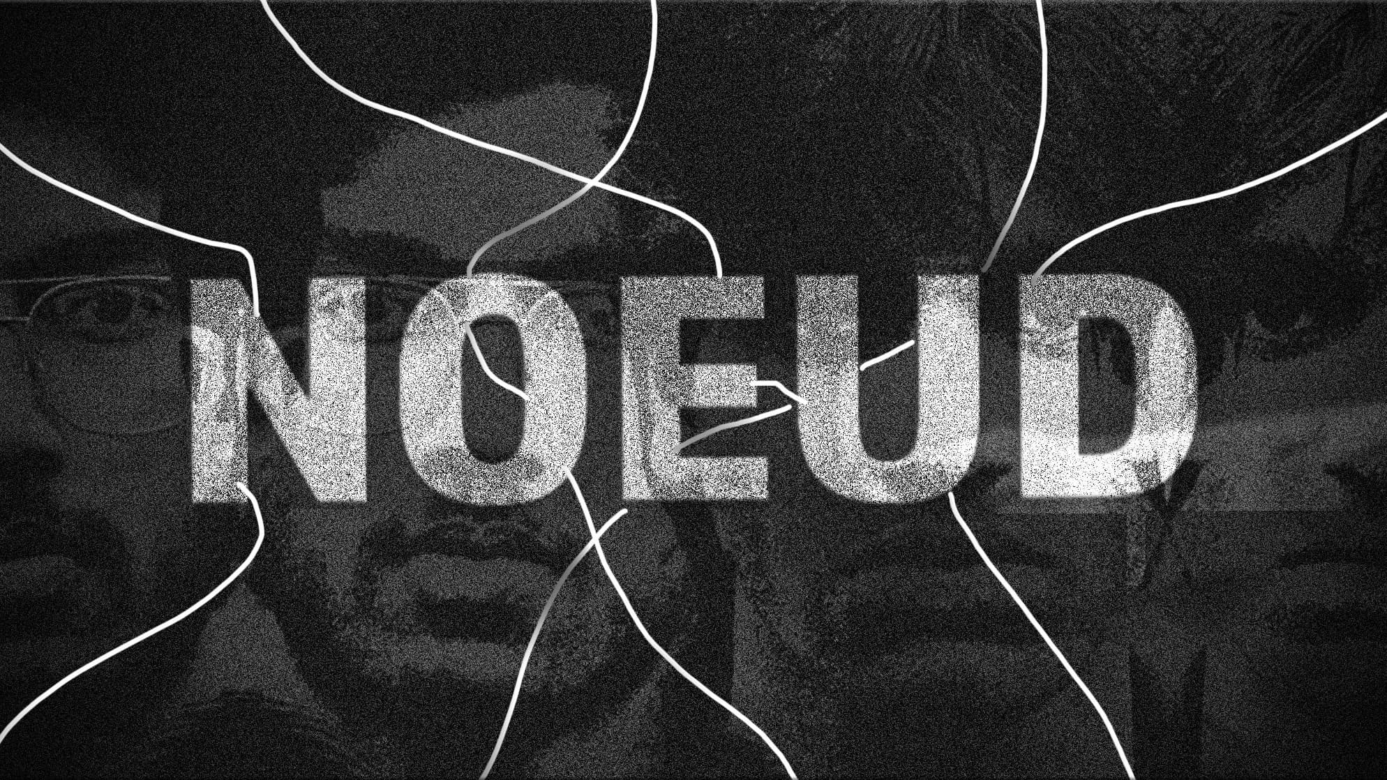 Nœud