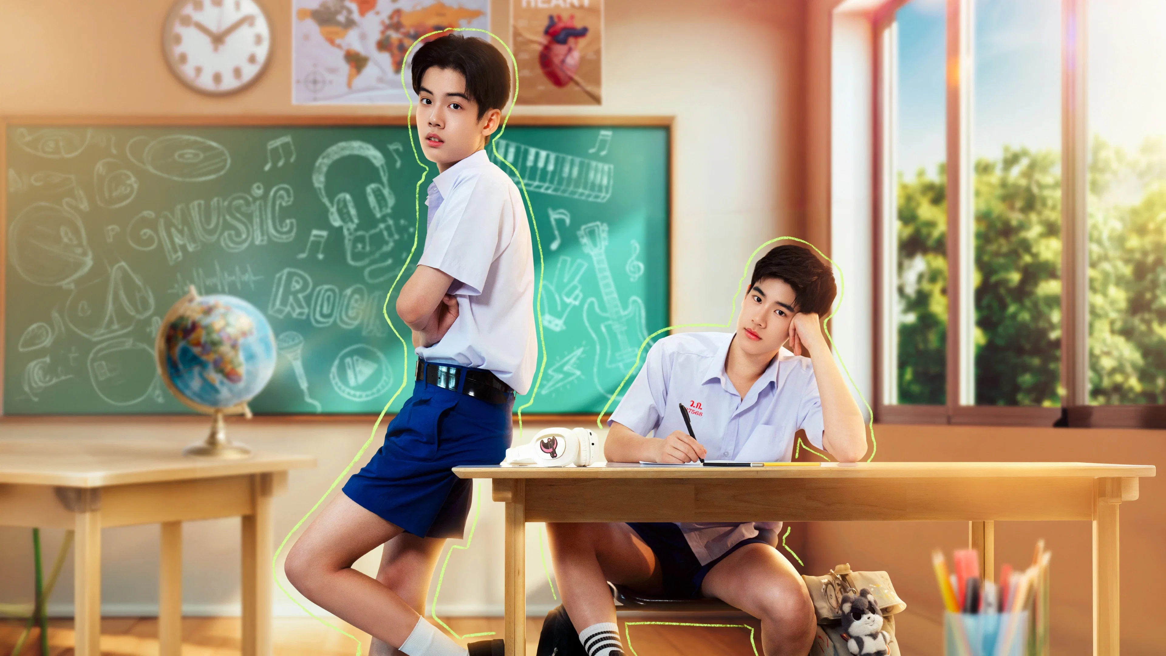 Class Crush Crisis