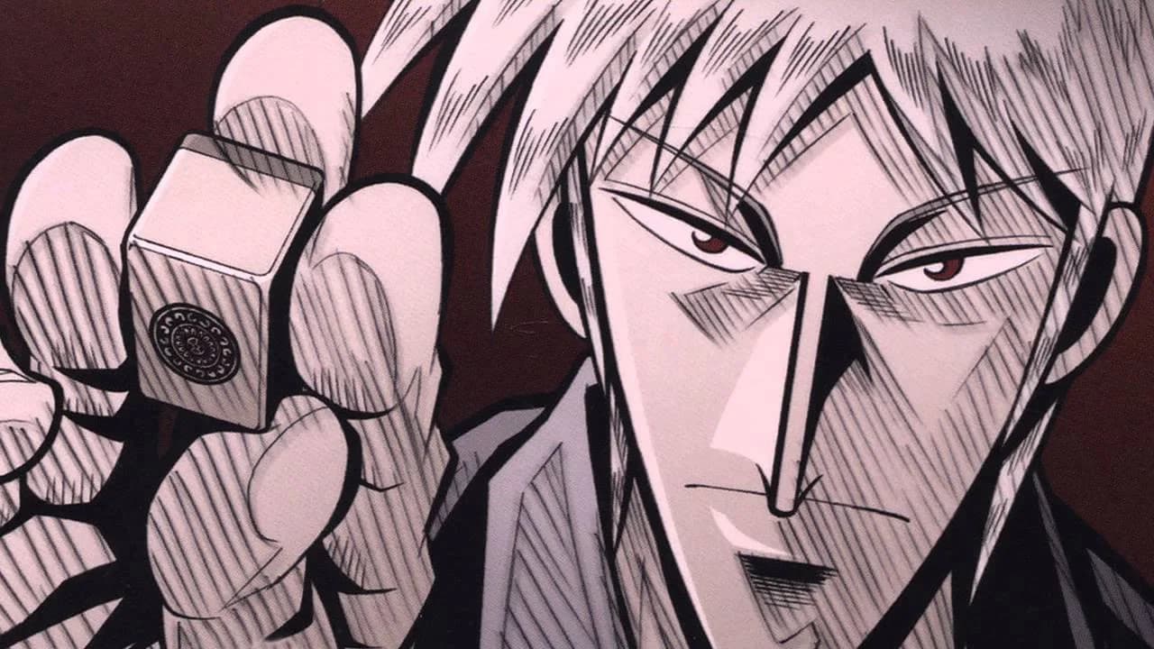 Akagi