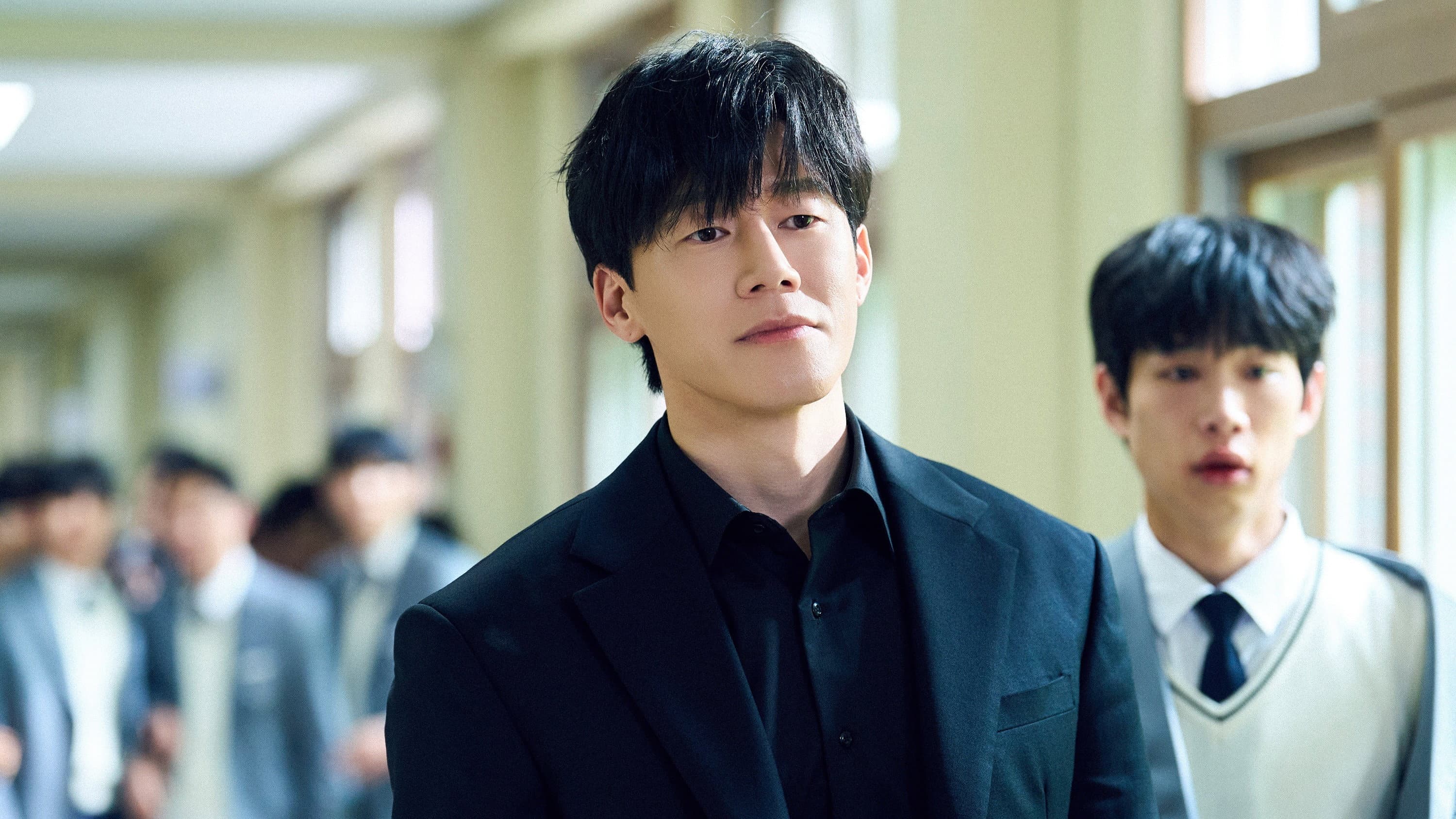 Teach You a Lesson