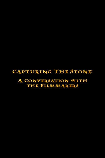 Capturing the Stone: A Conversation with the Filmmakers