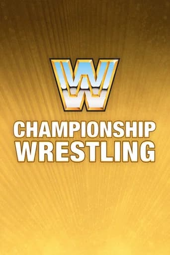 WWF Championship Wrestling