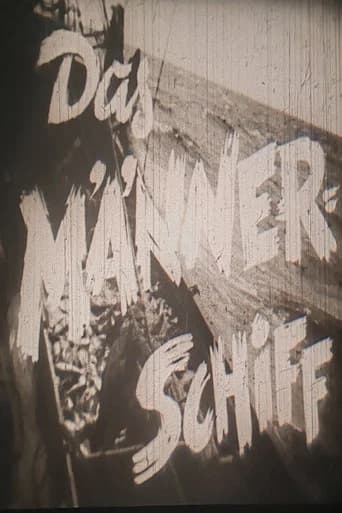 Das Männerschiff