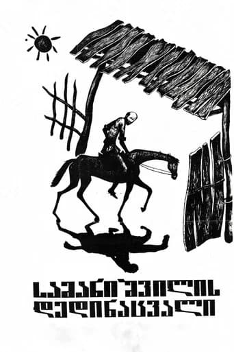 Samanishvili's Stepmother