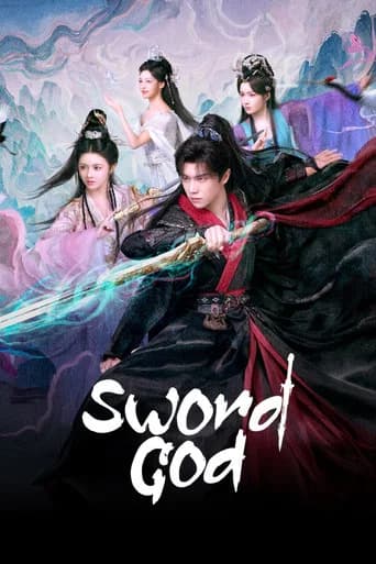 Sword God