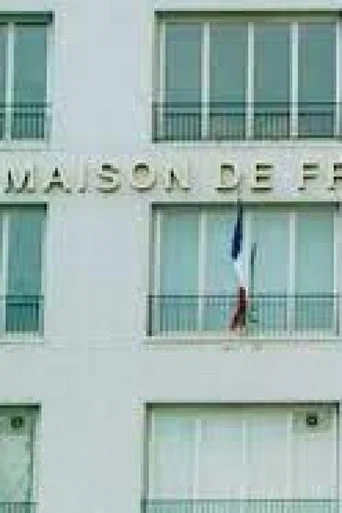 Maison de France