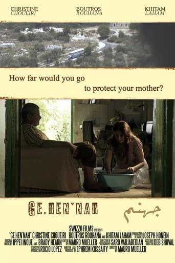 Ge.hen'nah