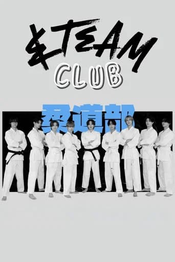 &TEAM CLUB