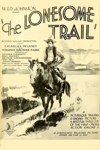 The Lonesome Trail