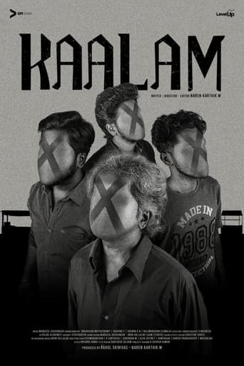 Kaalam