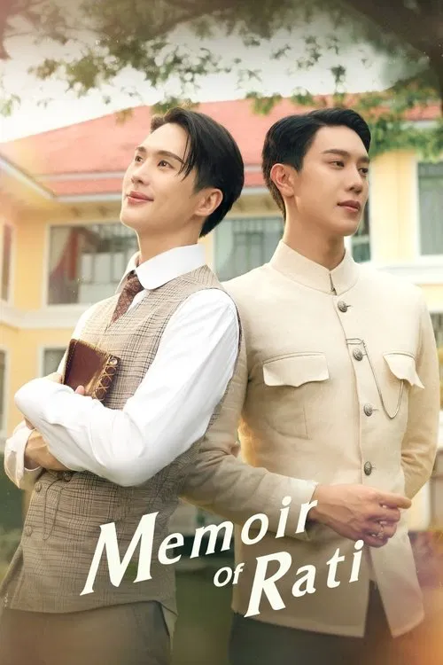 Memoir of Rati