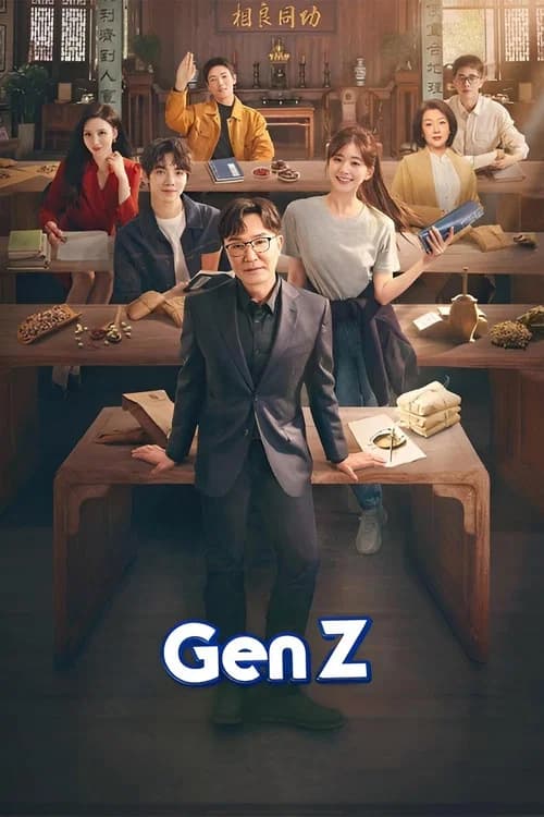 Gen Z