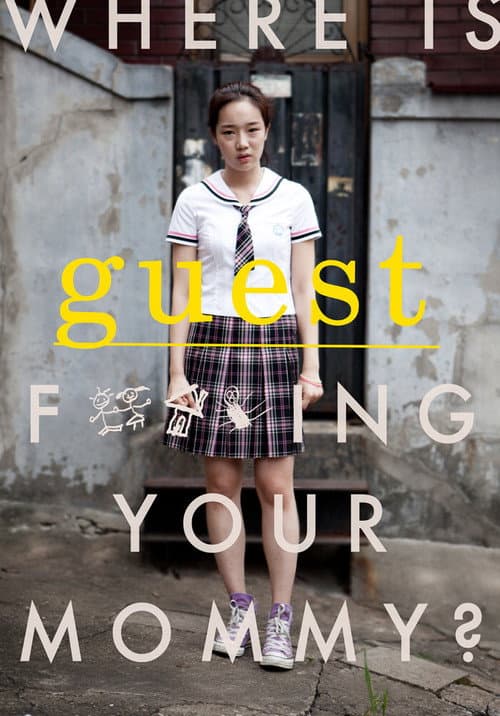 Guest