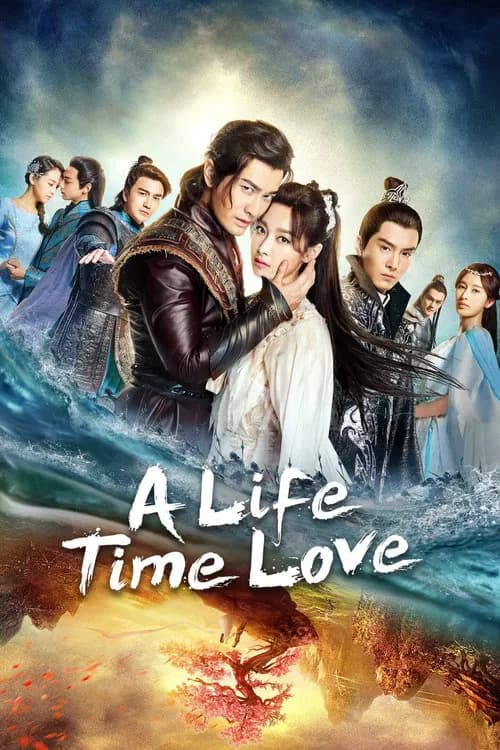 A Life Time Love